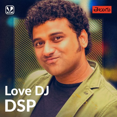 Love DJ DSP