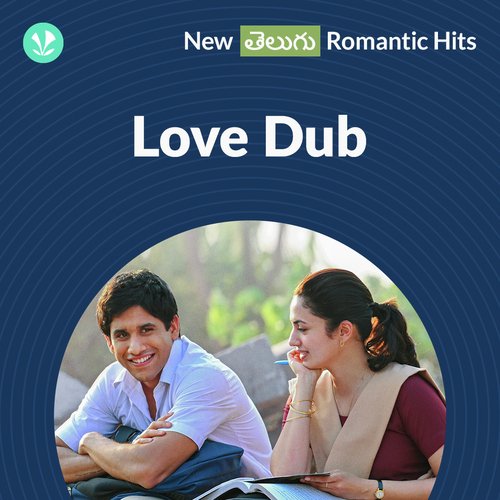 Love Dub