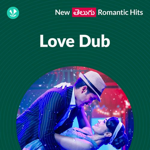 Love Dub