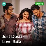 Love Guru - Telugu