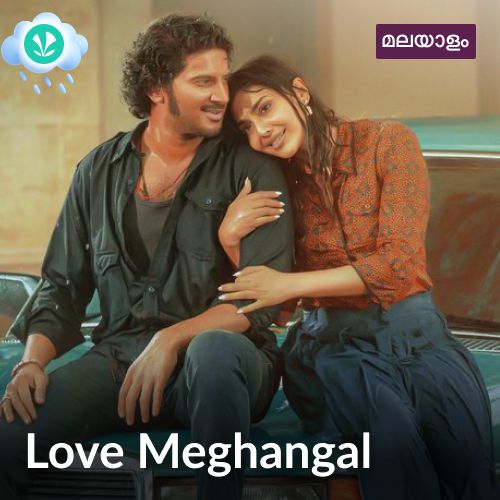 Love Meghangal