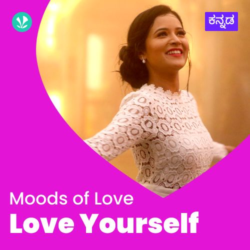 Love Yourself - Kannada