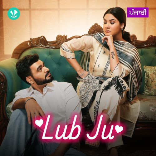 Lub Ju_poster_image