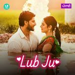 Lub Ju