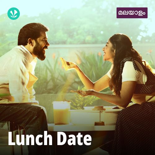 Lunch Date - Malayalam