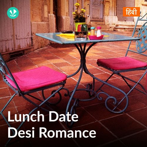 Lunch Date