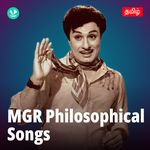 MGR Philosophical Songs - Tamil