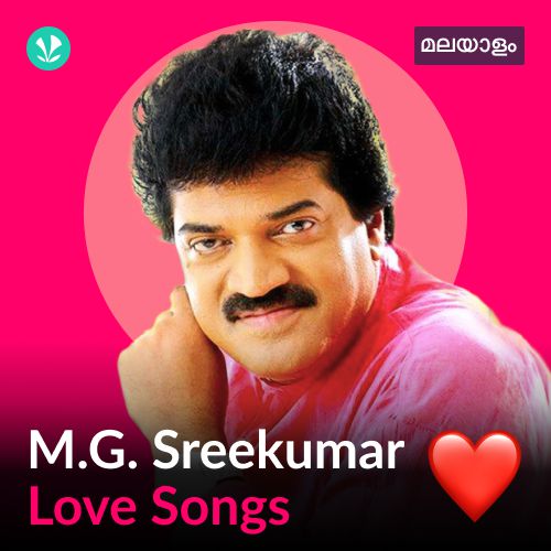 M.G. Sreekumar - Love Songs - Malayalam