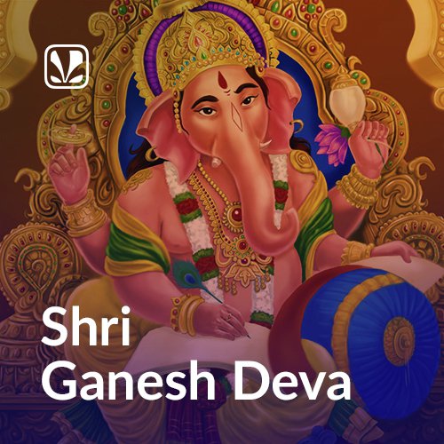 Jai Deva Jai Deva Shree Ganesha Deva song download