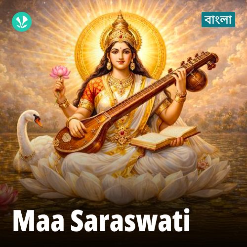 Maa Saraswati - Bengali