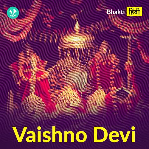 Vaishno Devi