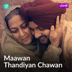 Maawan Thandiyan Chawan