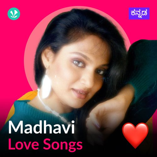 Madhavi - Love Songs -Kannada_poster_image