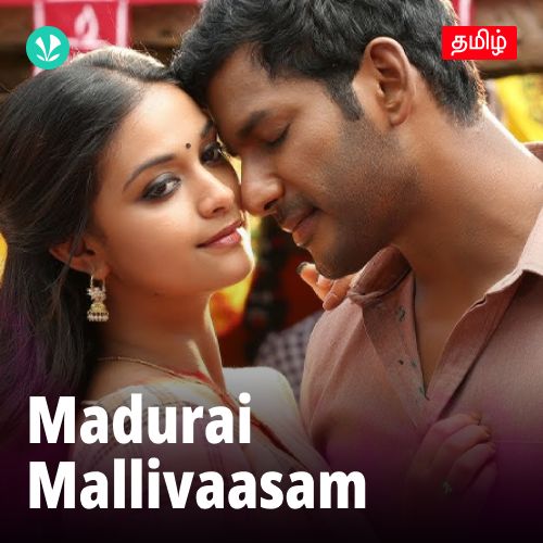 Madurai Mallivaasam