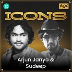 Icons - Arjun Janya And Kiccha Sudeep