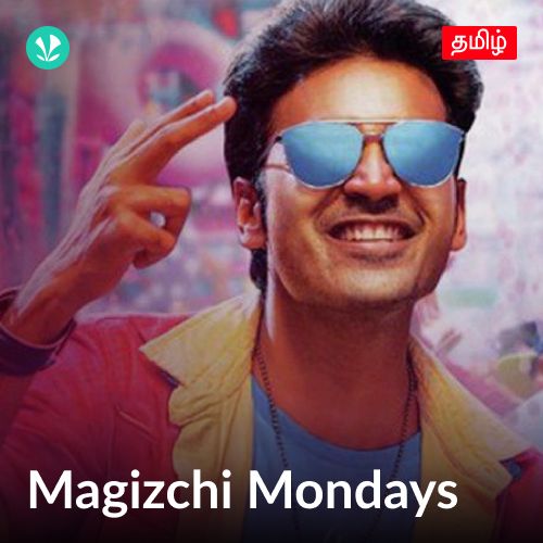 Magizchi Mondays