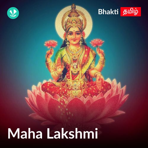 Maha Lakshmi