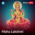 Maha Lakshmi