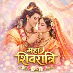Maha Shivratri
