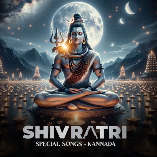 Mahashivratri Special Songs - Kannada