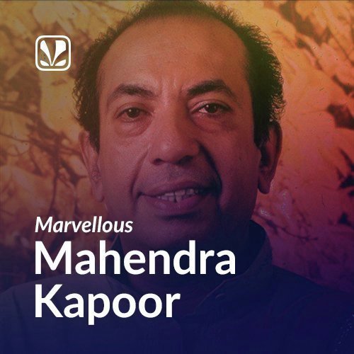 Mendichya Panavar Vol 3 Marathi Songs