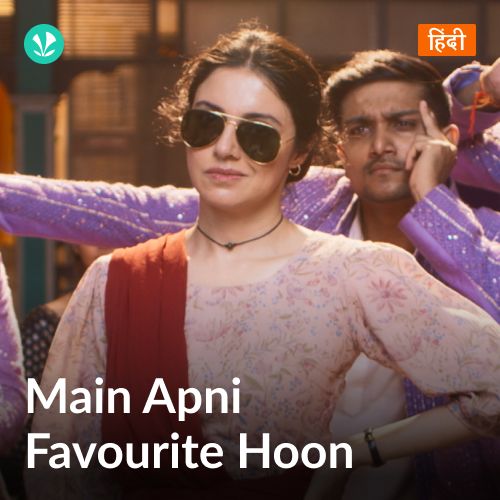 Main Apni Favourite Hoon