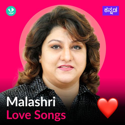 Malashri Love Songs - Kannada