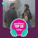 Malayalam: India Superhits Top 50