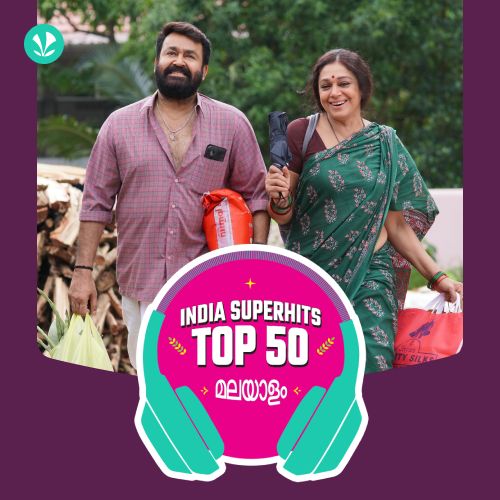 Malayalam: India Superhits Top 50