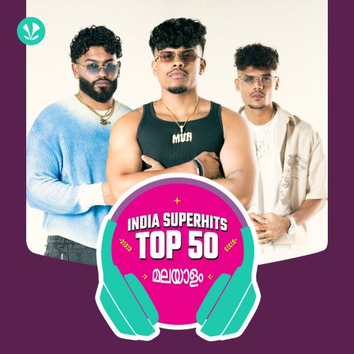 Malayalam: India Superhits Top 50