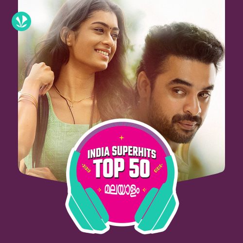 Malayalam: India Superhits Top 50