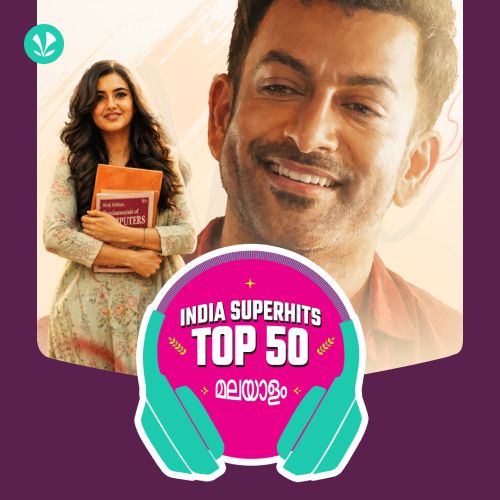 Malayalam: India Superhits Top 50
