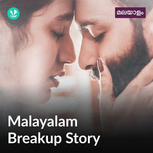 Malayalam Breakup Story 