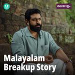 Malayalam Breakup Story 