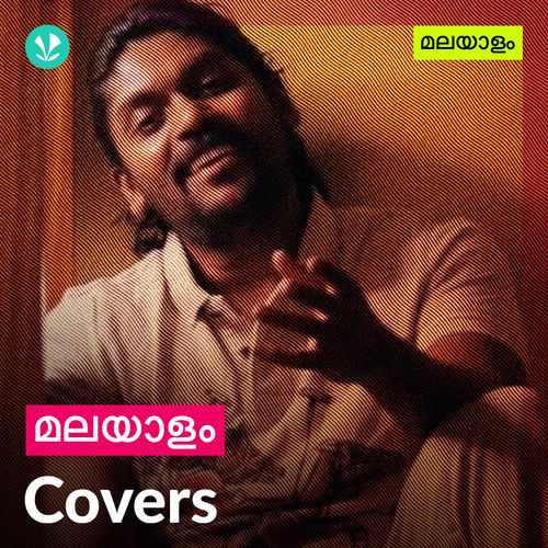 Malayalam Covers