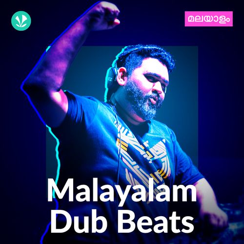 Malayalam Dub Beats