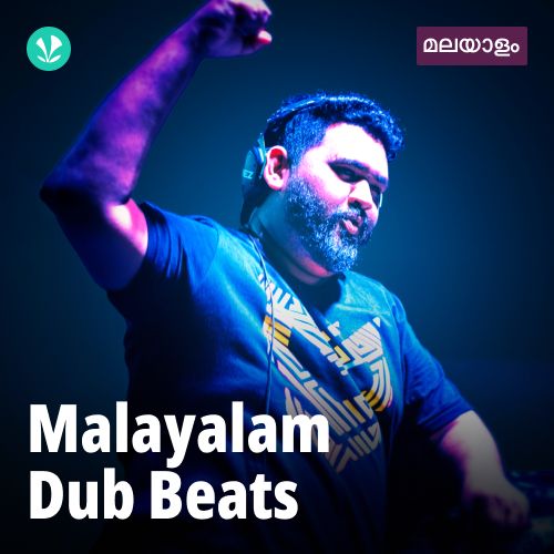 Malayalam Dub Beats
