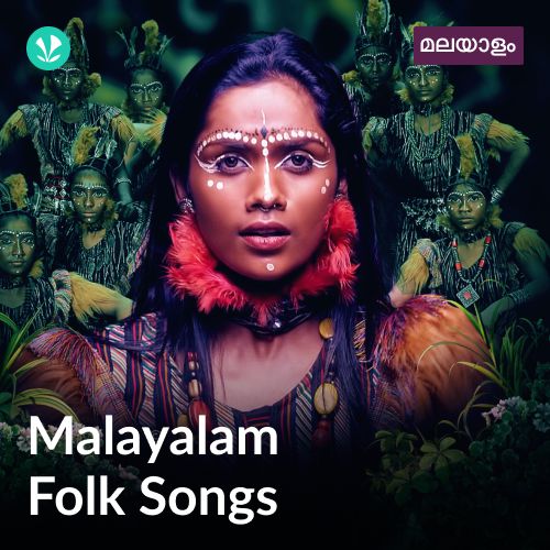 Malayalam Folk Songs