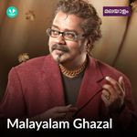 Malayalam Ghazal