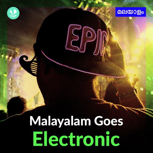 Malayalam Goes Electronic
