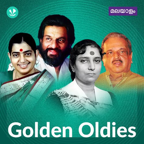 Malayalam Golden Oldies