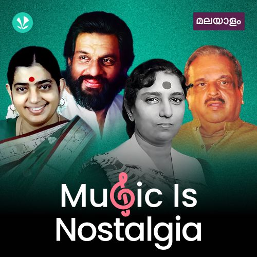 Malayalam Golden Oldies