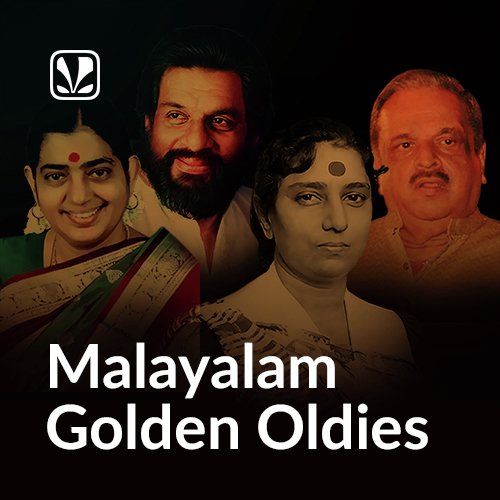 malayalam-golden-oldies-latest-malayalam-songs-online-jiosaavn