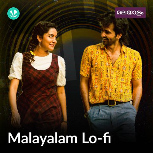 Malayalam Lo-fi