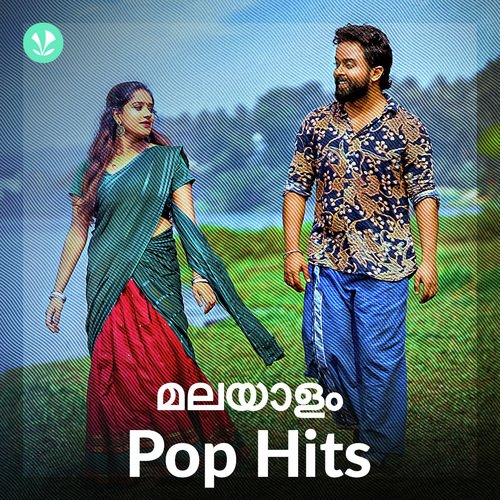 Malayalam Pop Hits
