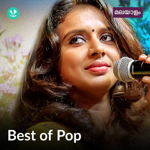 Best Of Pop - Malayalam