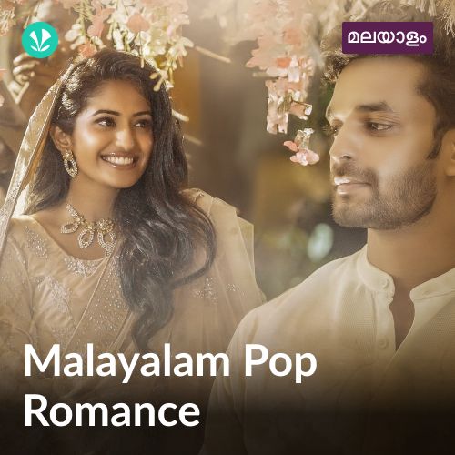 Malayalam Pop Romance