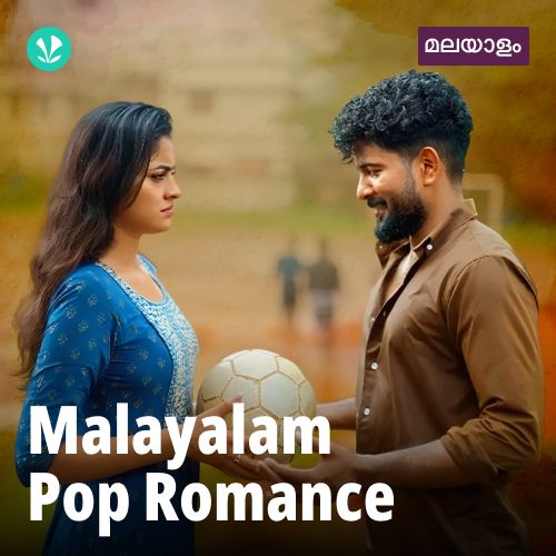 Malayalam Pop Romance
