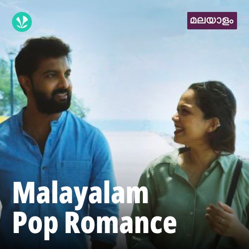 Malayalam Pop Romance