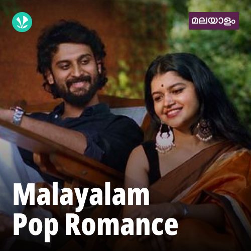 Malayalam Pop Romance